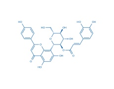 中藥標(biāo)準(zhǔn)品