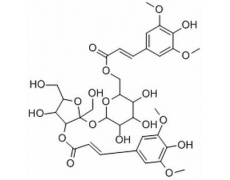 中藥標(biāo)準(zhǔn)品