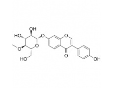 中藥標(biāo)準(zhǔn)品
