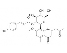 中藥標(biāo)準(zhǔn)品