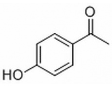 中藥標(biāo)準(zhǔn)品