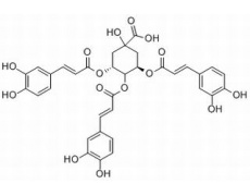 中藥標(biāo)準(zhǔn)品