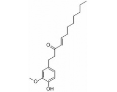 中藥標(biāo)準(zhǔn)品