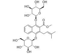 中藥標(biāo)準(zhǔn)品