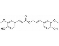 中藥標(biāo)準(zhǔn)品