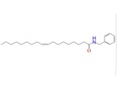 中藥標(biāo)準(zhǔn)品