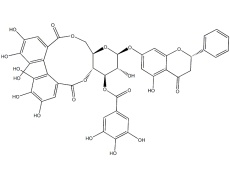 中藥標(biāo)準(zhǔn)品