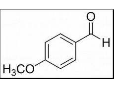 中藥標(biāo)準(zhǔn)品