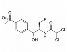 中藥標(biāo)準(zhǔn)品