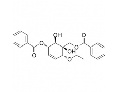 中藥標(biāo)準(zhǔn)品