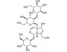 中藥標(biāo)準(zhǔn)品