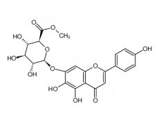 中藥標(biāo)準(zhǔn)品
