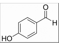 中藥標(biāo)準(zhǔn)品