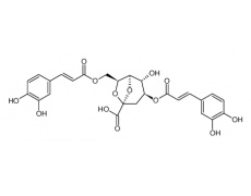 中藥標(biāo)準(zhǔn)品