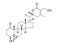 中藥標(biāo)準(zhǔn)品