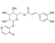 中藥標(biāo)準(zhǔn)品
