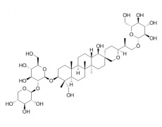 中藥標(biāo)準(zhǔn)品