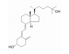 中藥標(biāo)準(zhǔn)品
