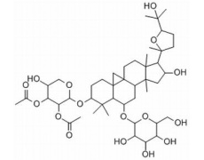 中藥標(biāo)準(zhǔn)品