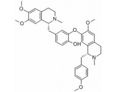 中藥標(biāo)準(zhǔn)品