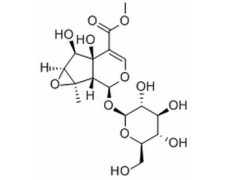 中藥標(biāo)準(zhǔn)品