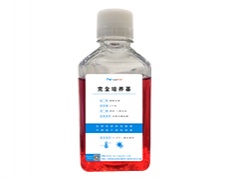 完全培養(yǎng)基