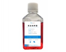 完全培養(yǎng)基