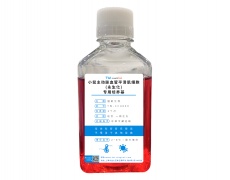 永生化細胞專用培養(yǎng)基