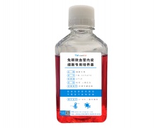 原代細(xì)胞專用培養(yǎng)基