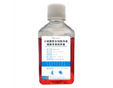 原代細(xì)胞專用培養(yǎng)基