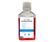 細(xì)胞系專用培養(yǎng)基