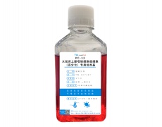 細胞系專用培養(yǎng)基