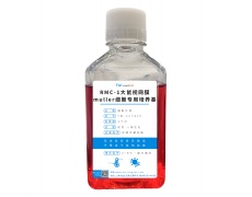 細胞系專用培養(yǎng)基