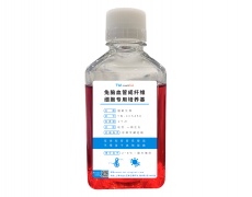 原代細胞專用培養(yǎng)基